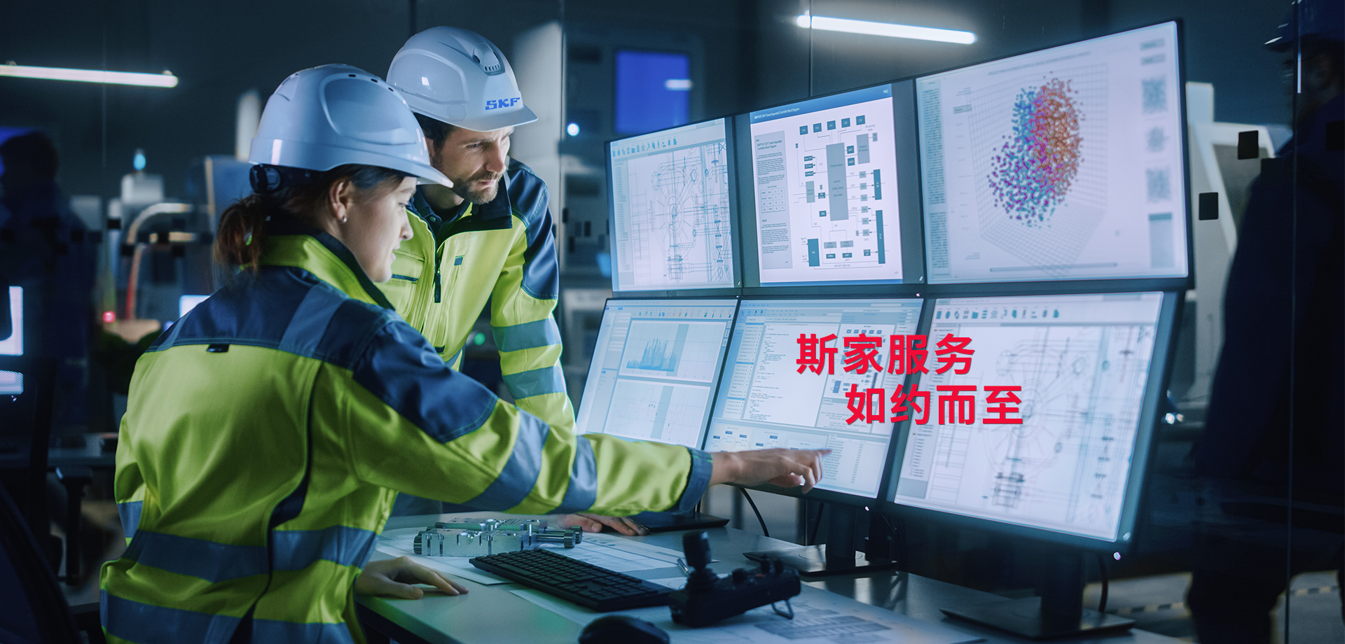 上海旷励轴承机电有限公司
